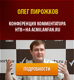 banner_pirozhkov1.jpg