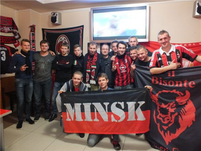 Minsk2