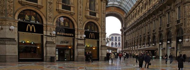 «Galleria Vittoria Emanuele», Милан, Италия.