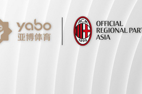 Yabo Sports – новый партнер «Милана» в Азии