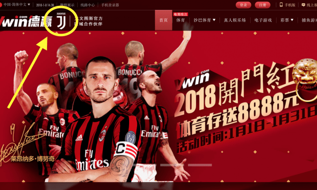 vwin.milan_.logo_.juve_.cerchio.1400x840